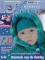 Preview: Andrea Kreativ Baby Spezial Nr. 321