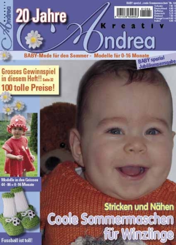 Andrea Kreativ Baby spezial Nr. 1204 (ausverkauft in deutsch)